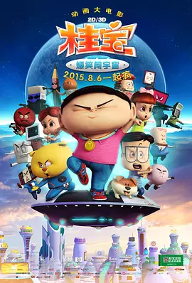 日韩毛片网